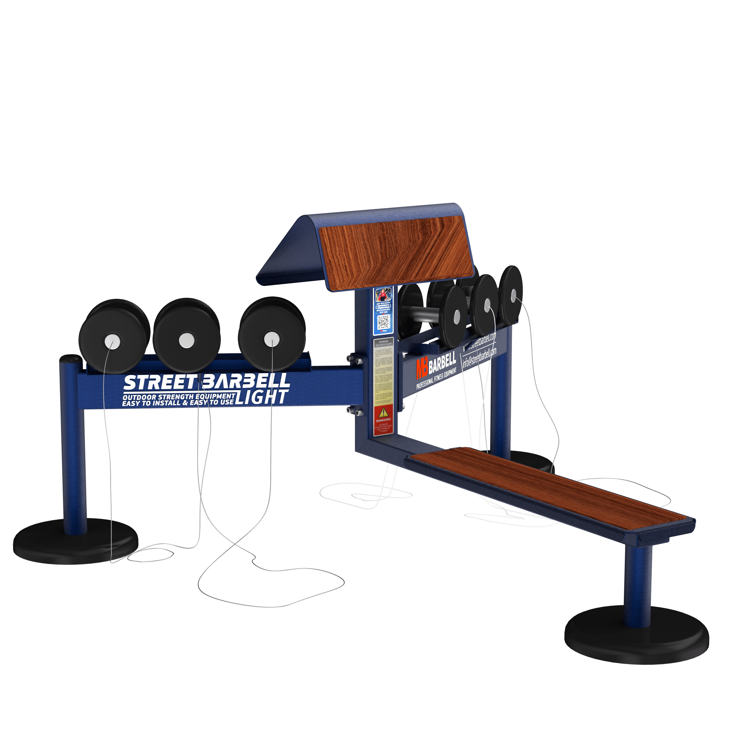 Hantelset 1 mit Kombibank - Beach Line - Street Barbell